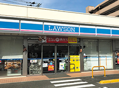 ローソン